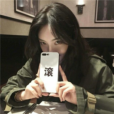 相乐左之助（身份：前赤报队准队士、“恶”字背衣打手） - 无广告纯净版在线观看 - 平板影视
